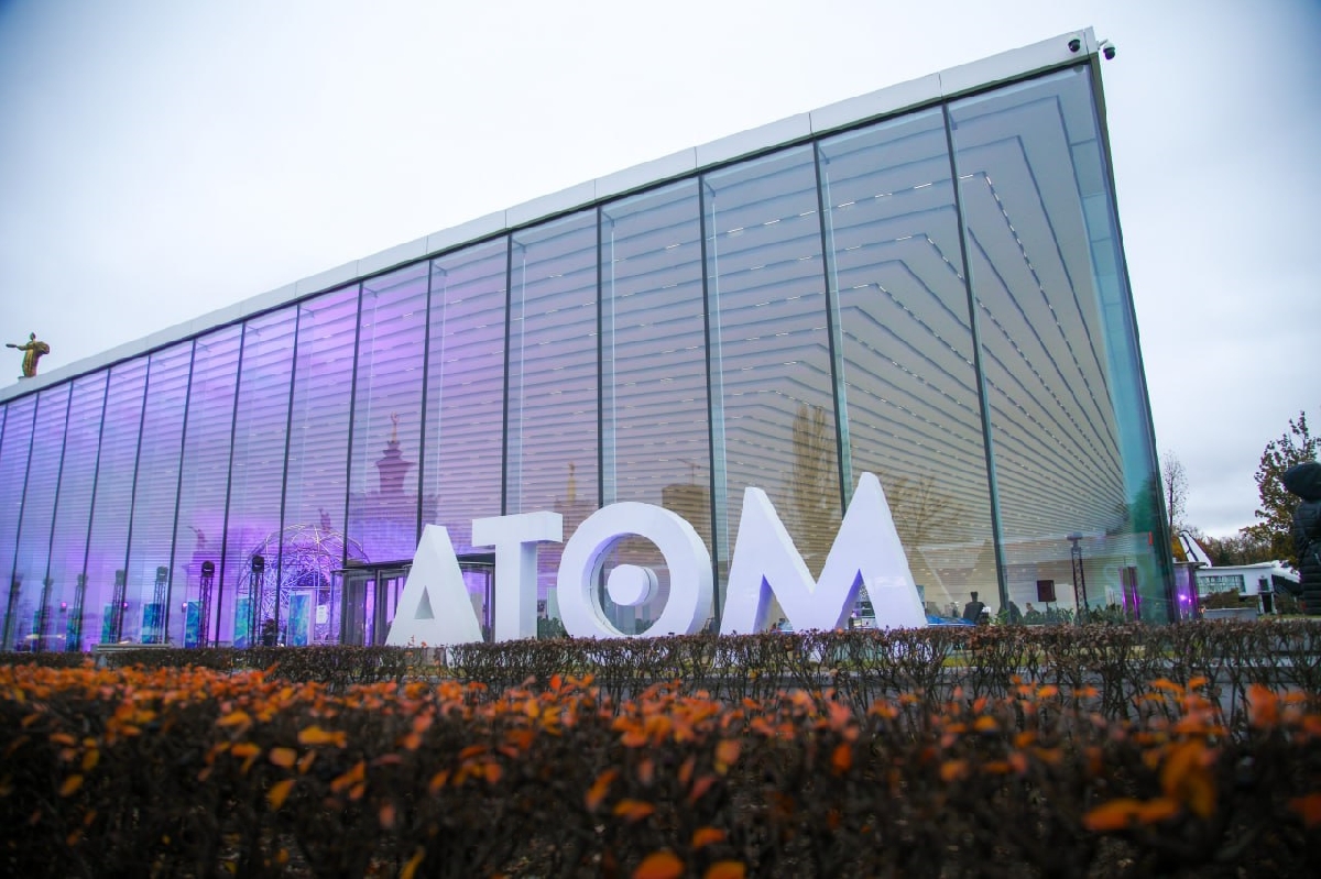 Павильон «АТОМ» на ВДНХ